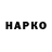 Метадон VHQ Arkadi Babayan