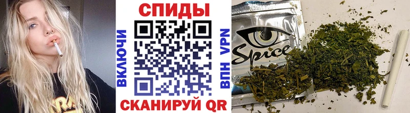 Купить где  Чкаловск  БУТИРАТ Butirat 