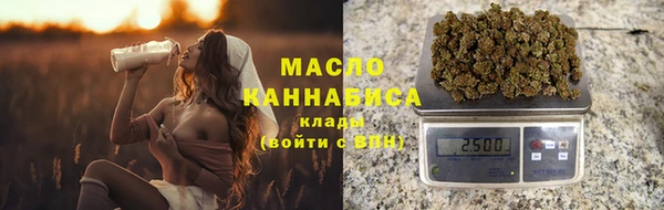 мефедрон VHQ Зеленокумск