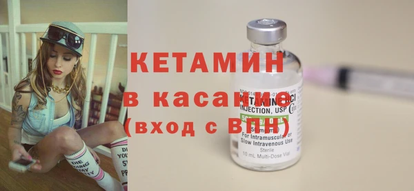 мефедрон VHQ Зеленокумск