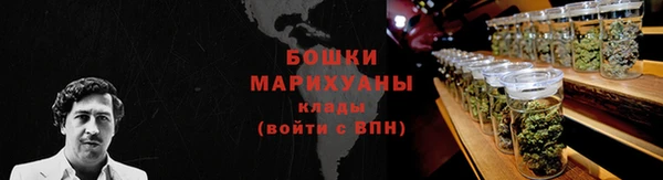 экстази Зерноград