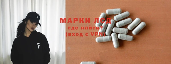мефедрон VHQ Зеленокумск