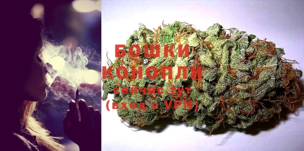 мефедрон VHQ Зеленокумск