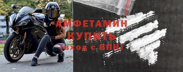 мефедрон VHQ Зеленокумск